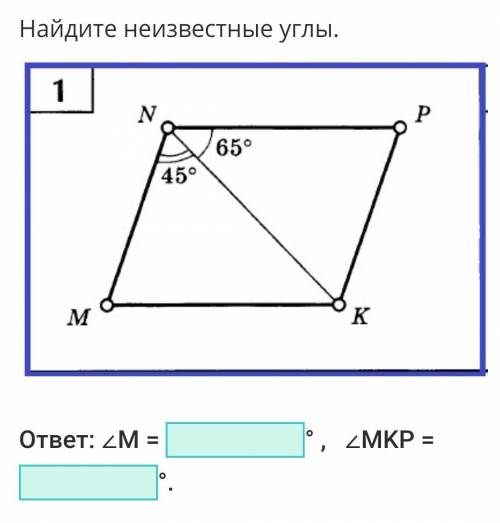 Умоляю от этого зависит моя оценка