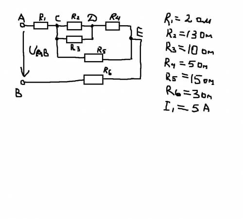 Упростить схему и найти Rобщ, Uаб, U1, U2, U3, U4, U5, U6, I2, I3, I4, I5, I6, составить баланс мощн