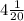 4 \frac{1}{20}