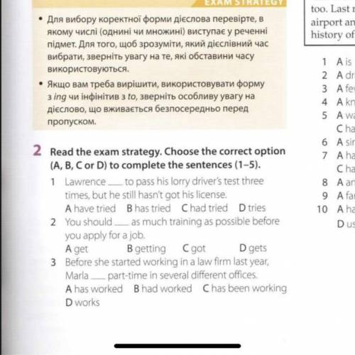 Exam the strategy.Choose the correct option (A,B,C or D) to complete the sentences