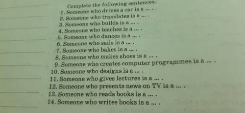 сделать 2 задания по английском 1) .Say why students attend:a choir,a swimming pool,a school theatre