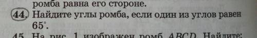 Сделать нужно только что обазначенно кружком