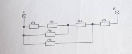 ітььь Розрахуйте електричне коло зображене на схемі. Якщо задано усі опори і струм в одному елементі