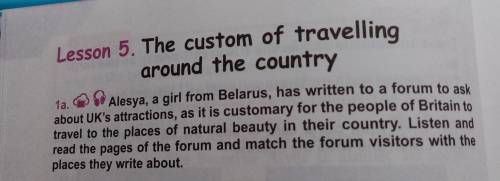 с английским (если что, это учебник 8 класса 2021 года) ☹️ 1a. Alesya, a girl from Belarus, has writ