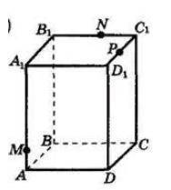 Построить сечение параллелепипеда плоскостью MNP. (см. рисунок)