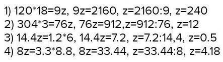 2) 304 : 2 = 76 : 3; 4) 2 : 8,8 = 3,3 : 8.​