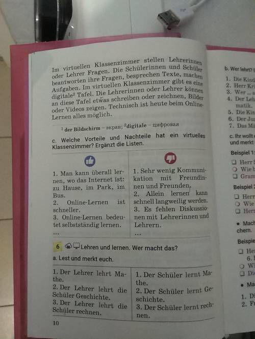 сделать домашнее задание по немецкому языку, стр.10,упр.5С