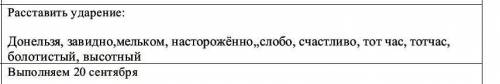 Дам 20 бвллов просто дарю за это простое задания)