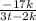 \frac{-17k}{3t-2k}