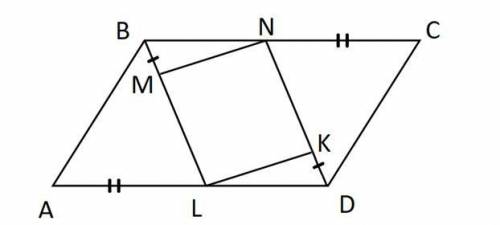 С КР ОТ ТУТ ВООБЩЕ НЕ СЛОЖНО напишите на листке я потом Бланки ДЗ1) (Бали: 3)На рисунку MNKL – парал