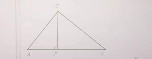 Закончи предложения соответствующей информацией о треугольниках. 1. Сумма углов треугольника ATC рав