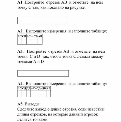 можете если мало дам ещё только скажите сколько