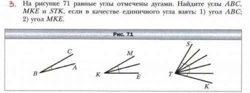 решите это задание вместе с решением.