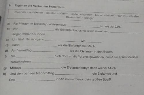 іть будь ласка Буду рада якщо зробитеПотрібно написати в претеріум