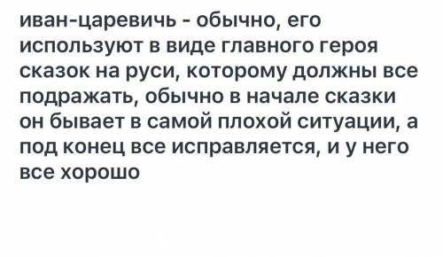 Найти тему идею художественные средства стихотворения Павла Васильева Азиат