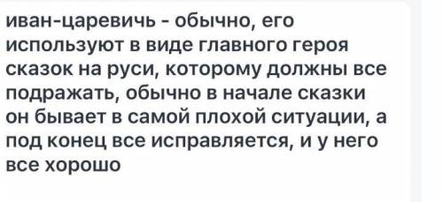 Найти тему идею художественные средства стихотворения Павла Васильева Азиат