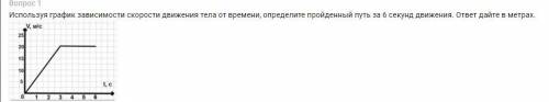 Нужен только ответ, мне просто считать лень