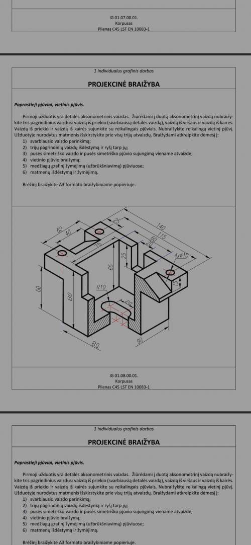 Здравствуйте кто может с Autocad ?? И скинуть файл на почту