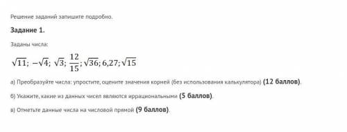 ВОТ В ПРЕДУДУЩЕМ ВОПРОСЕ Я ЗАБЫЛА ПОСТАВИТЬ ФОТО А ТЕПЕРЬ МОЖЕТЕ