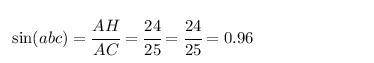 ЗАПЛАЧУ МНОГО В прямоугольном треугольнике ABC катет AC = 25, а высота CH, опущенная на гипотенузу,