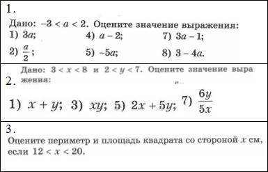 решить, буду очень благодарен