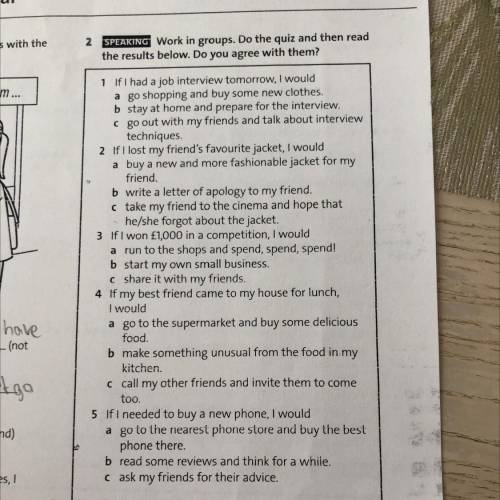 Work in groups.Do the quiz and then read the results below .Do you agree with them?