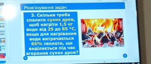 Дайте розгорнуту відповідь, інші не приймаю.