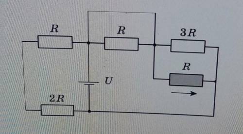 На рисунке приведена схема электрической цепи, состоящей из идеального источника постоянного напряже