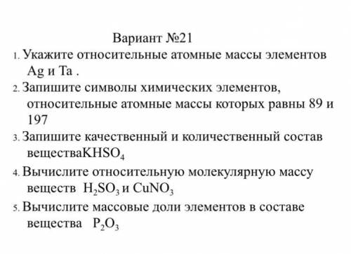 очень , четвертная оценка зависеть будет