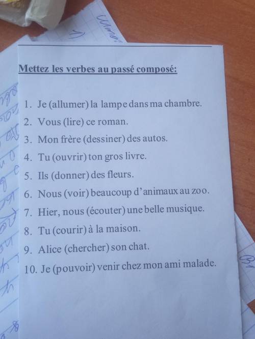 Mettez les verbes au passe compose