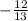 - \frac{12}{13}