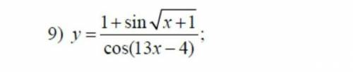 VE 1+ sin vx+1 cos(13x-4)как написать на с++