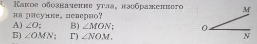 . Если будет писать не 15 сори я нажала 15