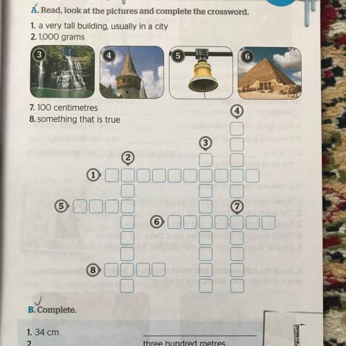 Read,look at the pictures and complete the crossword