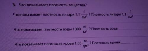 мне с математикой пю я буду я буду благодарна тому человеку кто сделает, ❤️