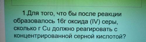 ,можно Вместе с оформлением через дано