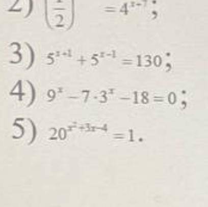 , номер 3 и 5 ! 3. 5^x+1+5^x-1=130