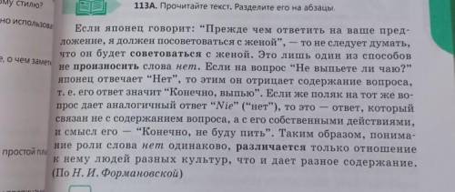 Составить 2 сложных вопроса, и 2 лёгких