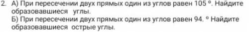 Ну блин ради Бога сделайте с буквами и пошагово)