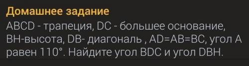 Решите по быстрому больше дам