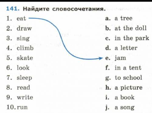 решити это а то мне конец я пишу 20 слово потомушто меня заставели это делят или это хрань не выложе