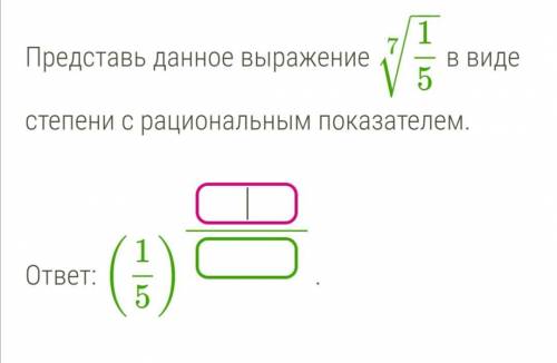 буду очень благодарен заранее