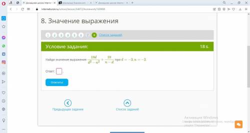 БЛИН И ЕСЛИ ВОЗМОЖНО С ОБЬЯСНЕНИЯМИ ДАЮ 30 ТОЛЬКО ДАТЕ ПРАВЕЛЬНЫЕ ОТВЕТЫ :)