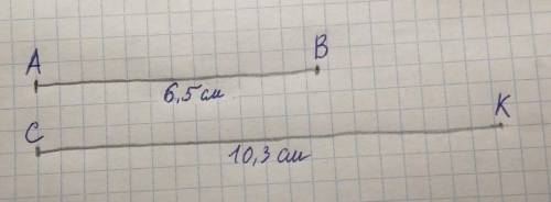 Начертить отрезок АВ=6см5мм отрезок СК=10 см 3 мм решите