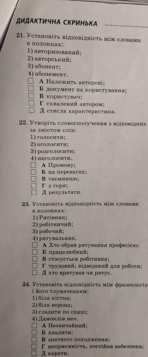 Кто ответит на интересние вопросы тот получает 5 звёздочек и за одно сердечко ❤️ ❤️ ❤️