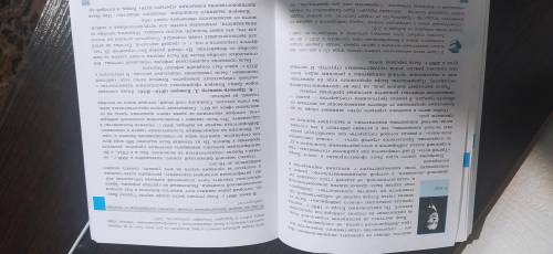 Напишите основные события и годы, в Великобритании, начиная с 1945- по наши дни. Данный материал мож