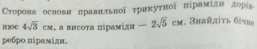 сделайте с рисунком и объяснениями.