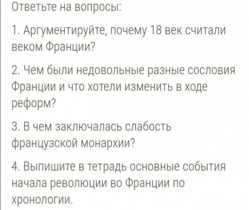 Кхм, здравствуйте, было бы неплохо получить ответ на данный вопрос, буду очень признателен вам за со