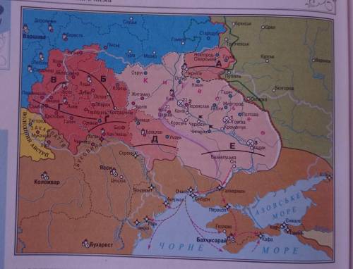 ІСТОРИЧНА КАРТА 2. Розгляньте картосхему: • Якими літерами на картосхемі позначено території воєводс