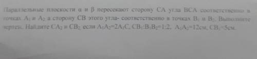 ПЕРЕЙДИТЕ ПО ПРОФИЛЮ К МОИМ ВОПРОСАМ.ТАМ Я ДАЮ ЗА ЭТО ЗАДАНИЕ